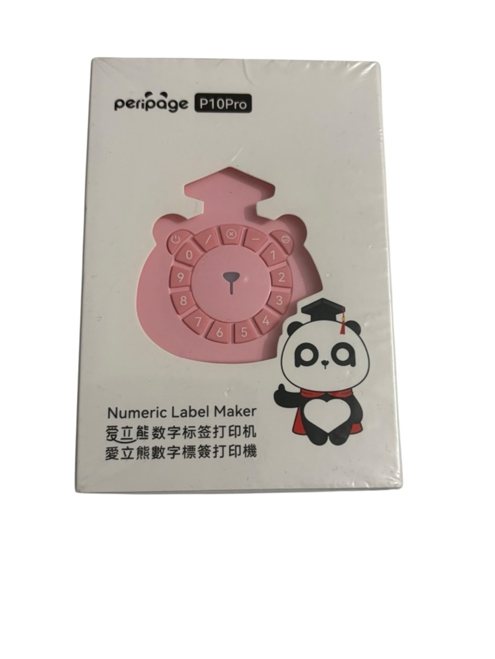 P10Pro Label Maker - Pink - Picture 3 of 10
